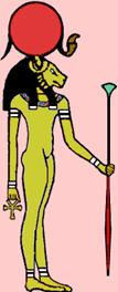 Menhyt of Menhit (Menkhit)